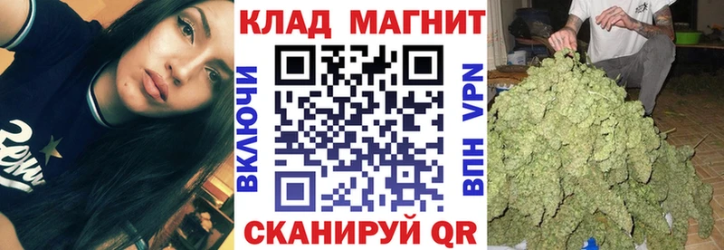 Наркошоп Сретенск Alpha PVP  Марихуана  Меф мяу мяу  Гашиш 