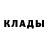Alpha-PVP крисы CK Jackson Flood