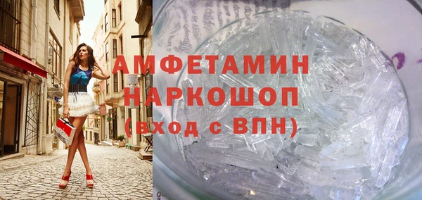 альфа пвп Ленинск-Кузнецкий
