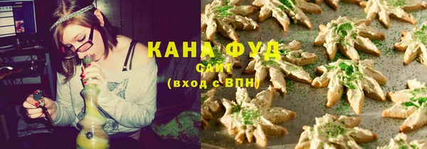 соль ск Заводоуковск