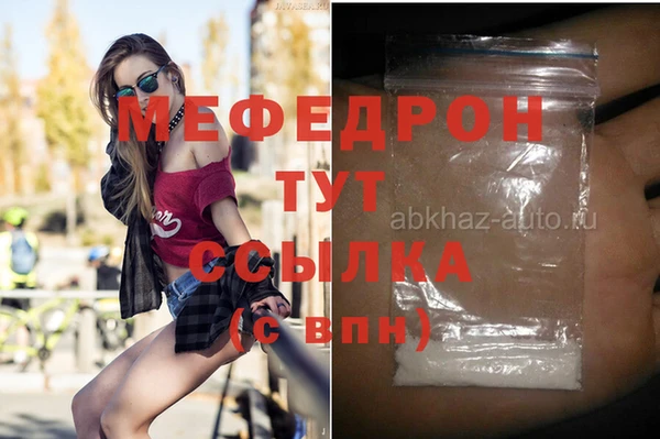 круглые Зеленодольск