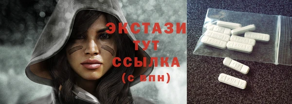 марки nbome Заволжье