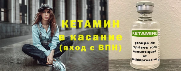 кокаин VHQ Зерноград